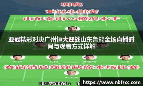 K8凯发(中国)天生赢家·一触即发