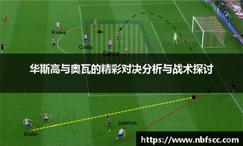K8凯发(中国)天生赢家·一触即发